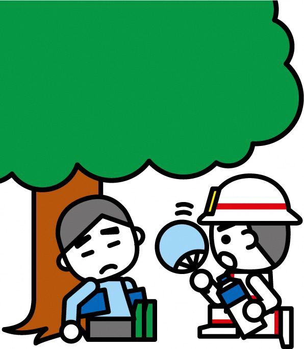 涼しい場所へ移動