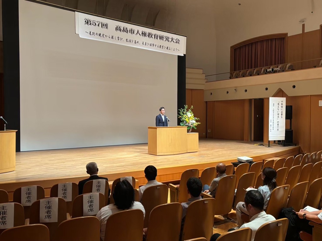 20260802jinken