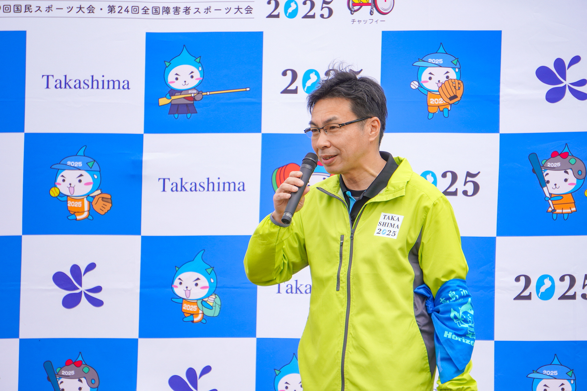 satoumi