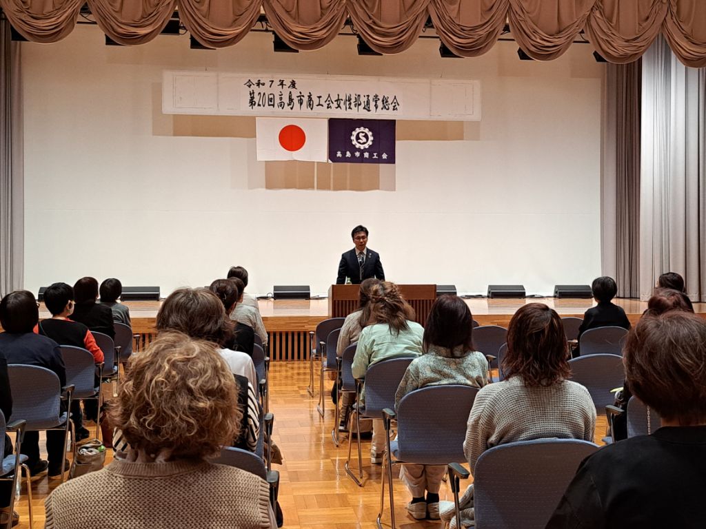 shoukoukaijyoseibu