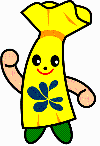 スリムヤン