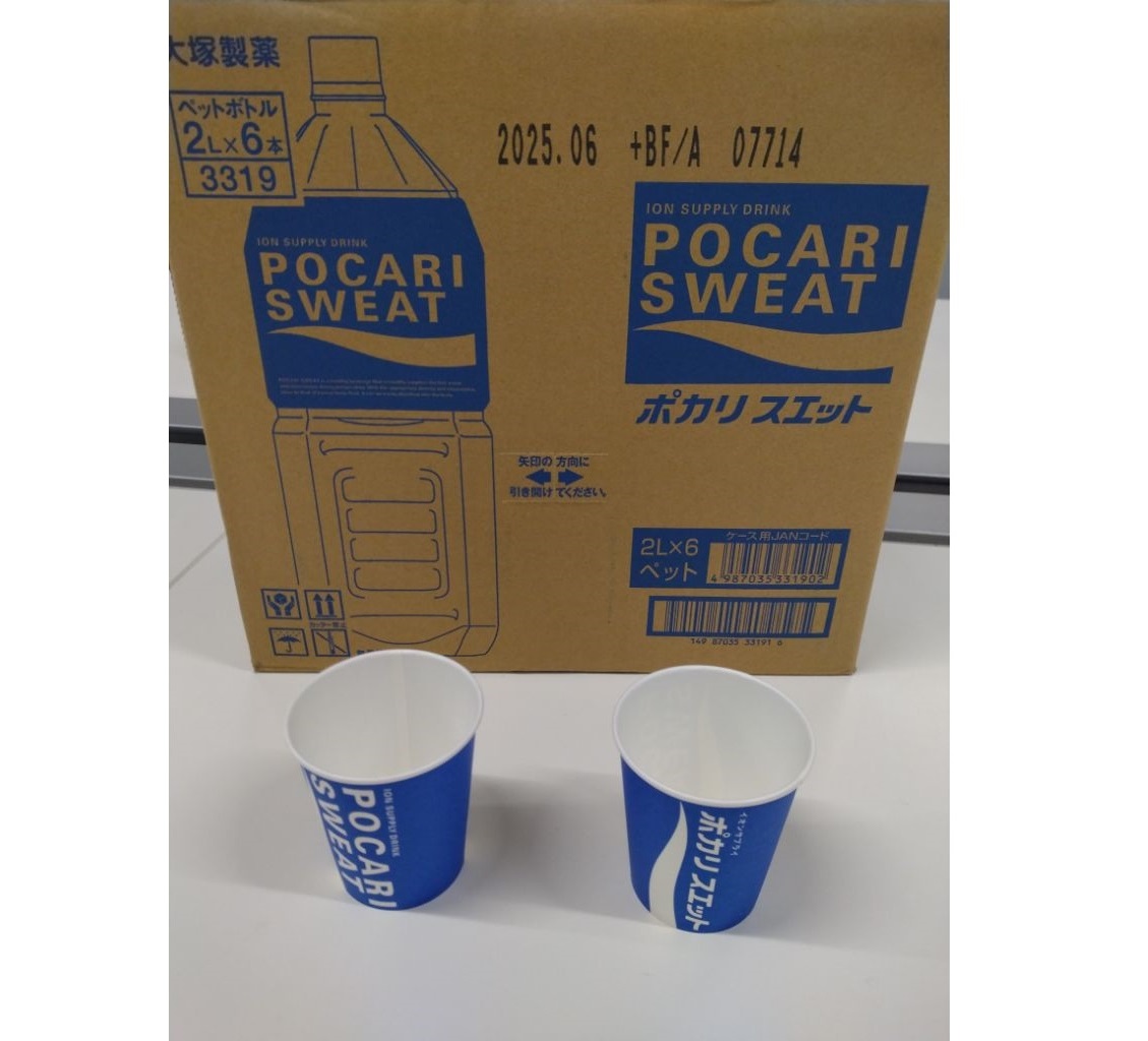 大塚製薬大津出張所様協賛物品