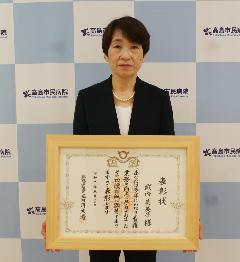 武内（看護功労者知事表彰）