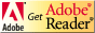 Adobe Readerのアイコン