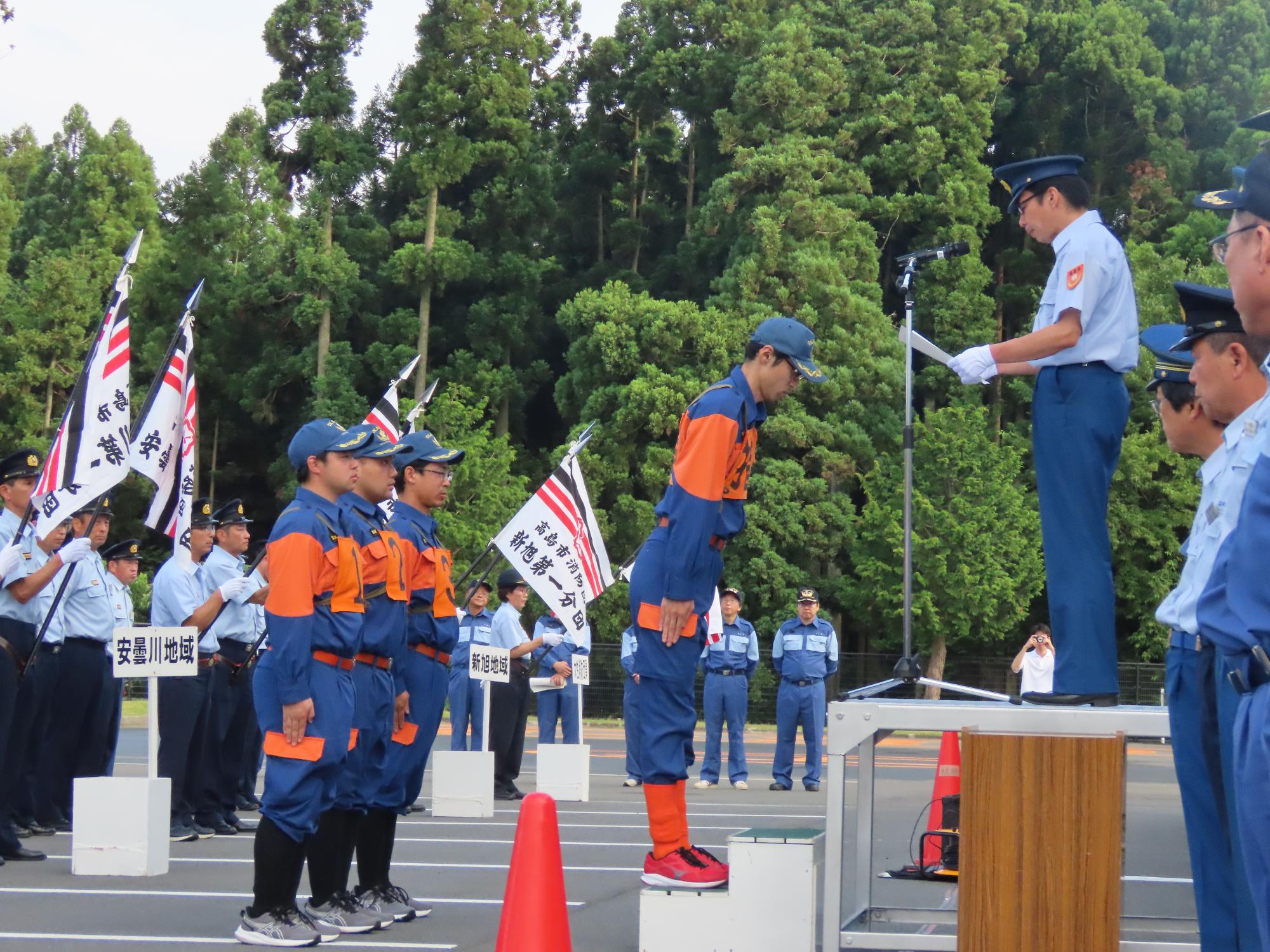 表彰式小型ポンプ操法の部