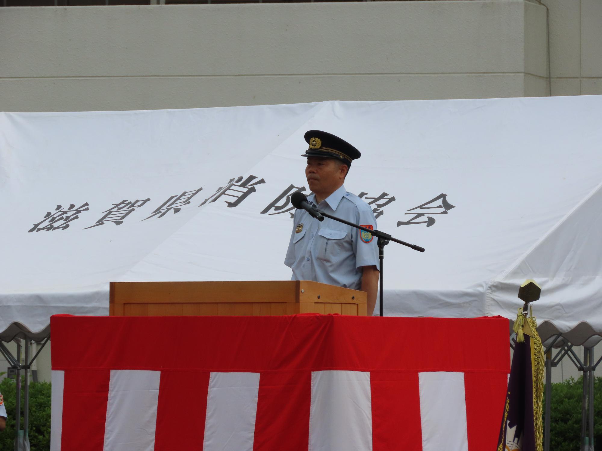 知事の挨拶