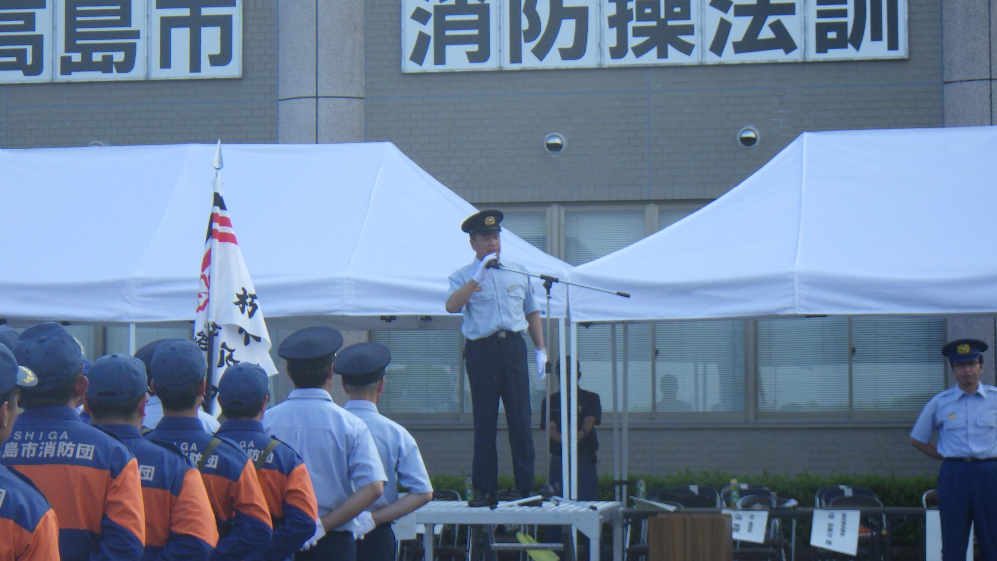 消防団長あいさつ