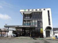 田中建材