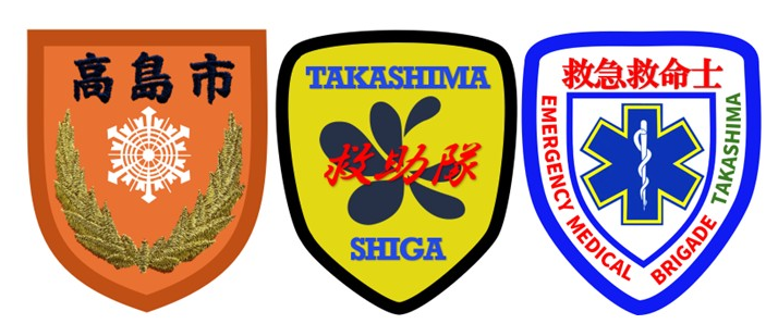 ワッペン