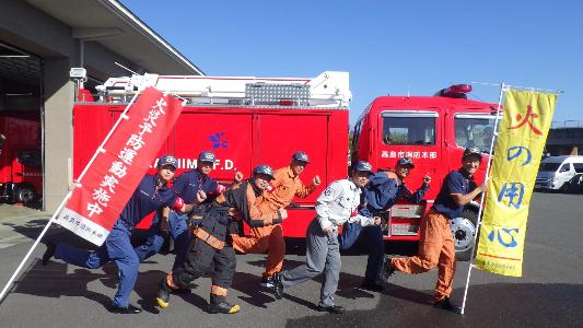 防火啓発マラソンランナー