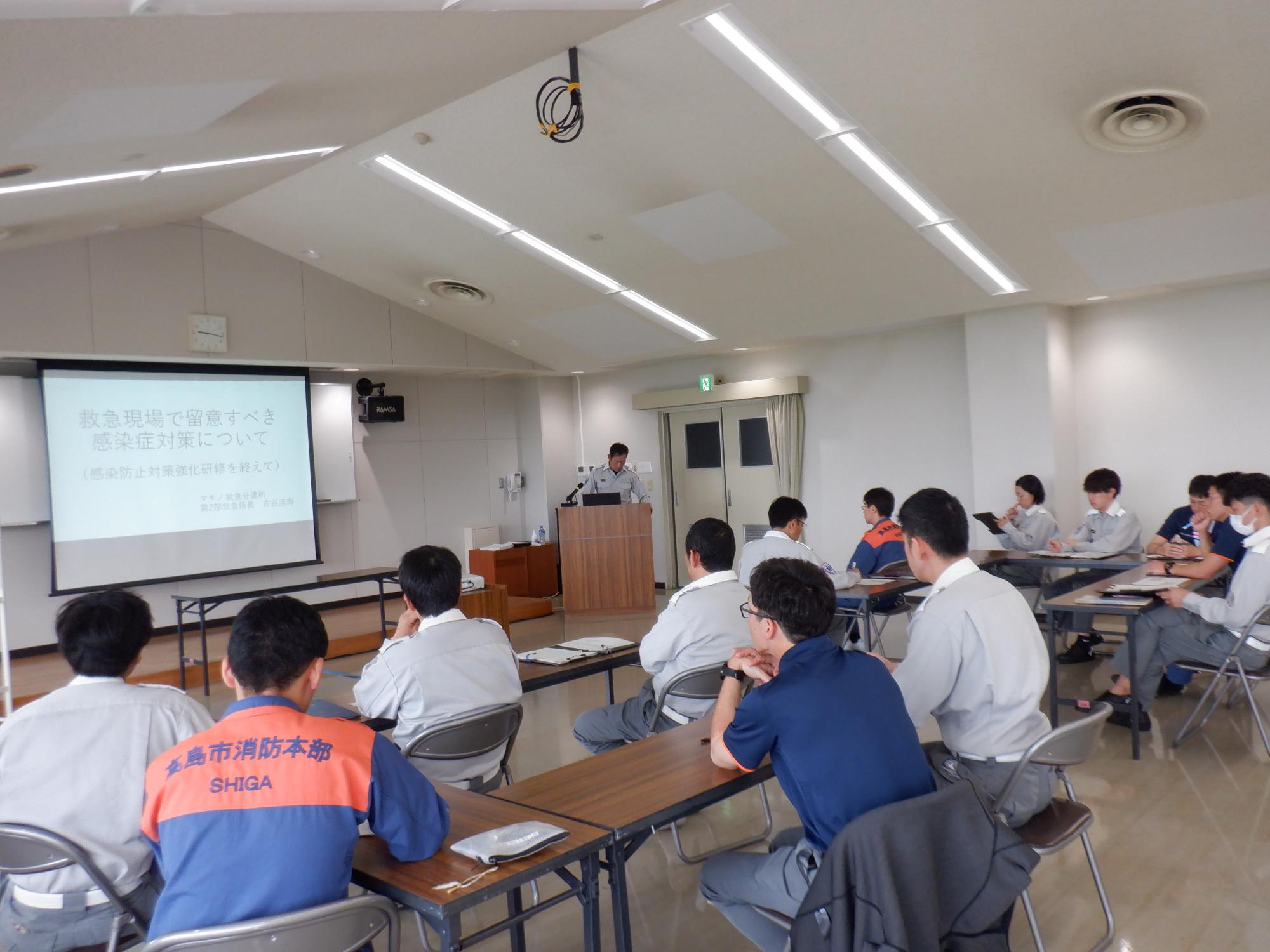 座学の様子