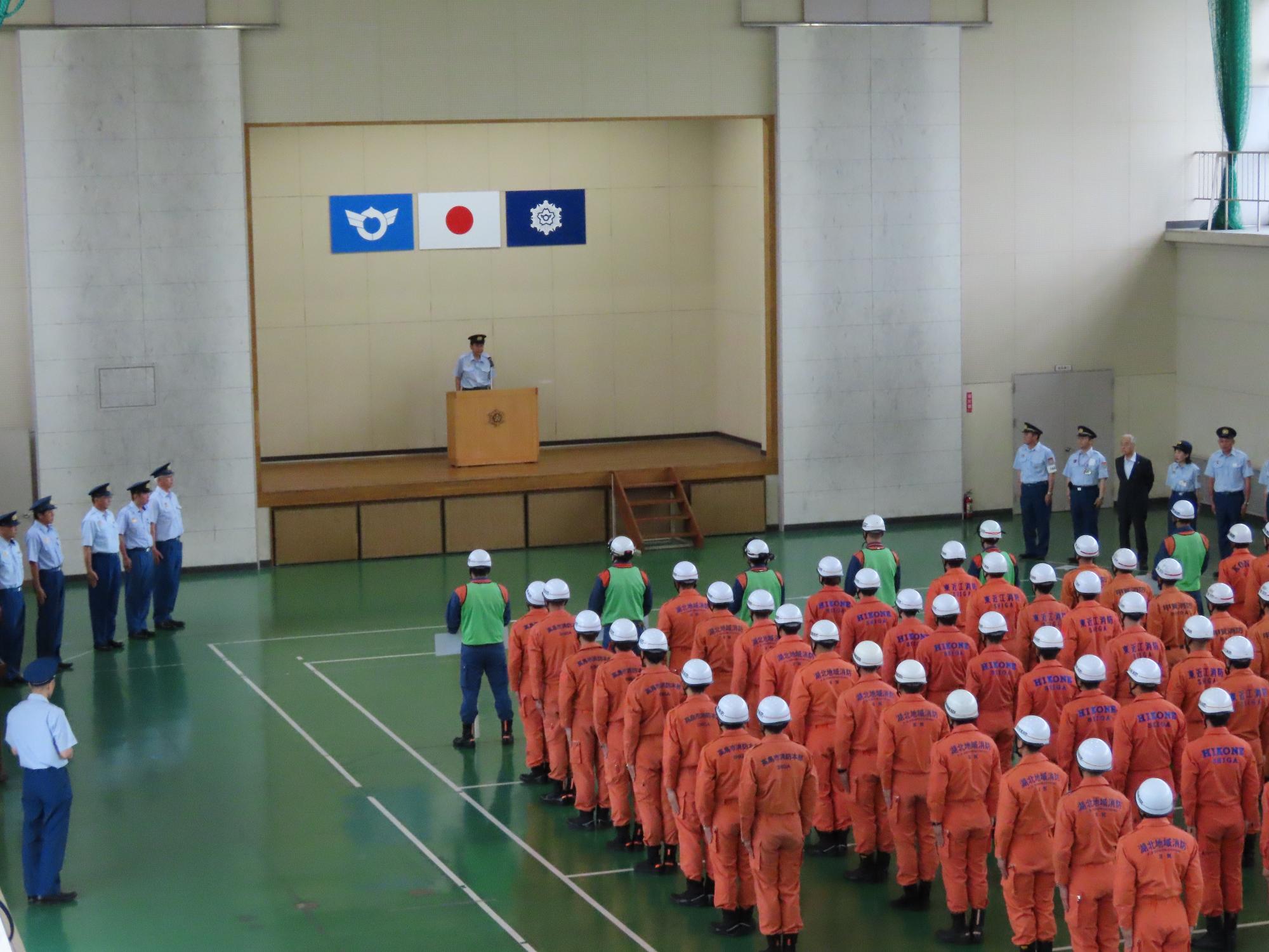 開会式の様子の写真