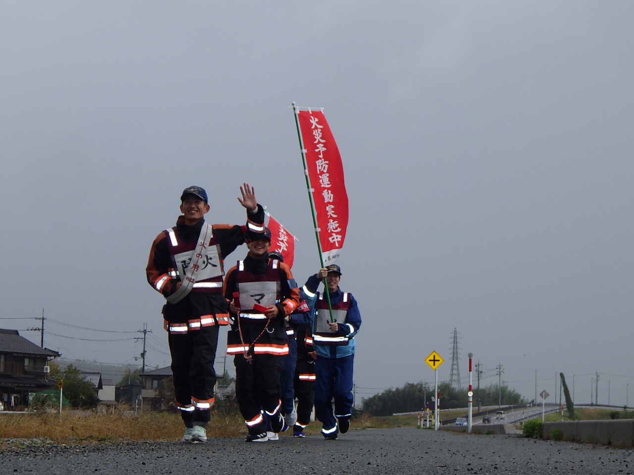 防火啓発マラソンの様子