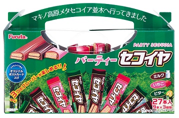 マキノ高原限定の27本入りのセコイヤチョコレートの発売当初のパッケージ写真