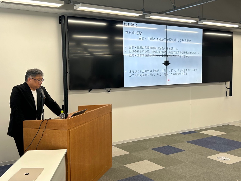 木村教授のプレゼン