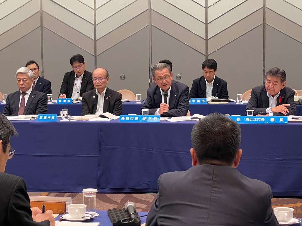滋賀県市長会議（第3回臨時会）および県市行政会議の様子