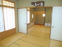 茶室