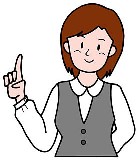 右手の人差し指を立てている女性のイラスト