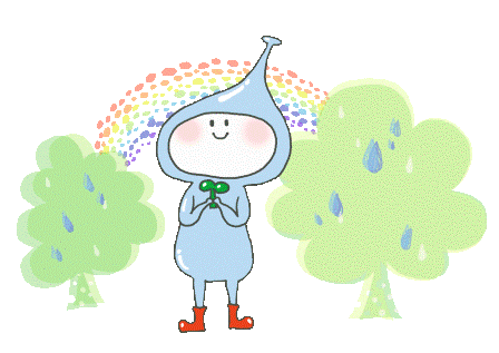 2本の木の間にかかる虹と山下亜希子さんがデザインしたキャラクターのイラスト
