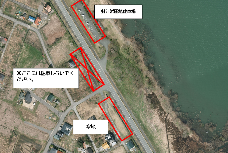 駐車場の位置を示す写真