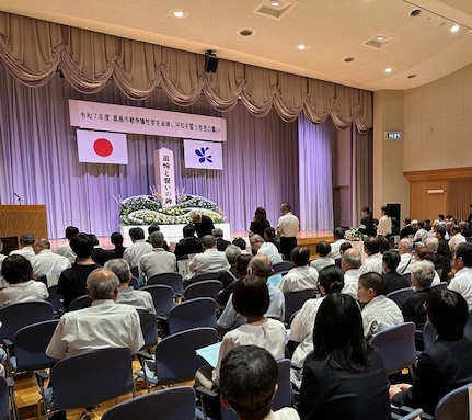 令和7年度平和の集い式典の様子