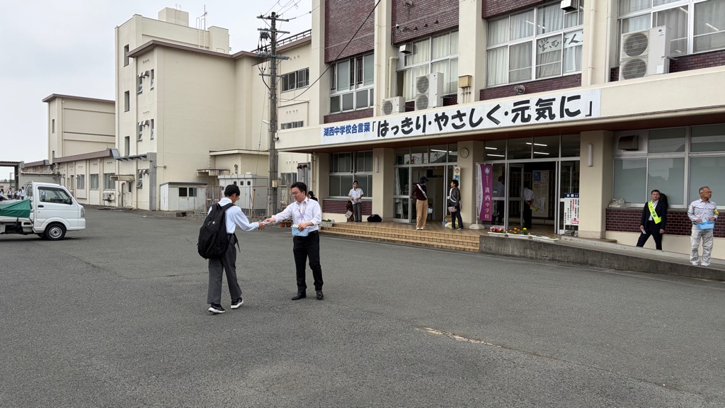 湖西中学校での啓発活動の様子