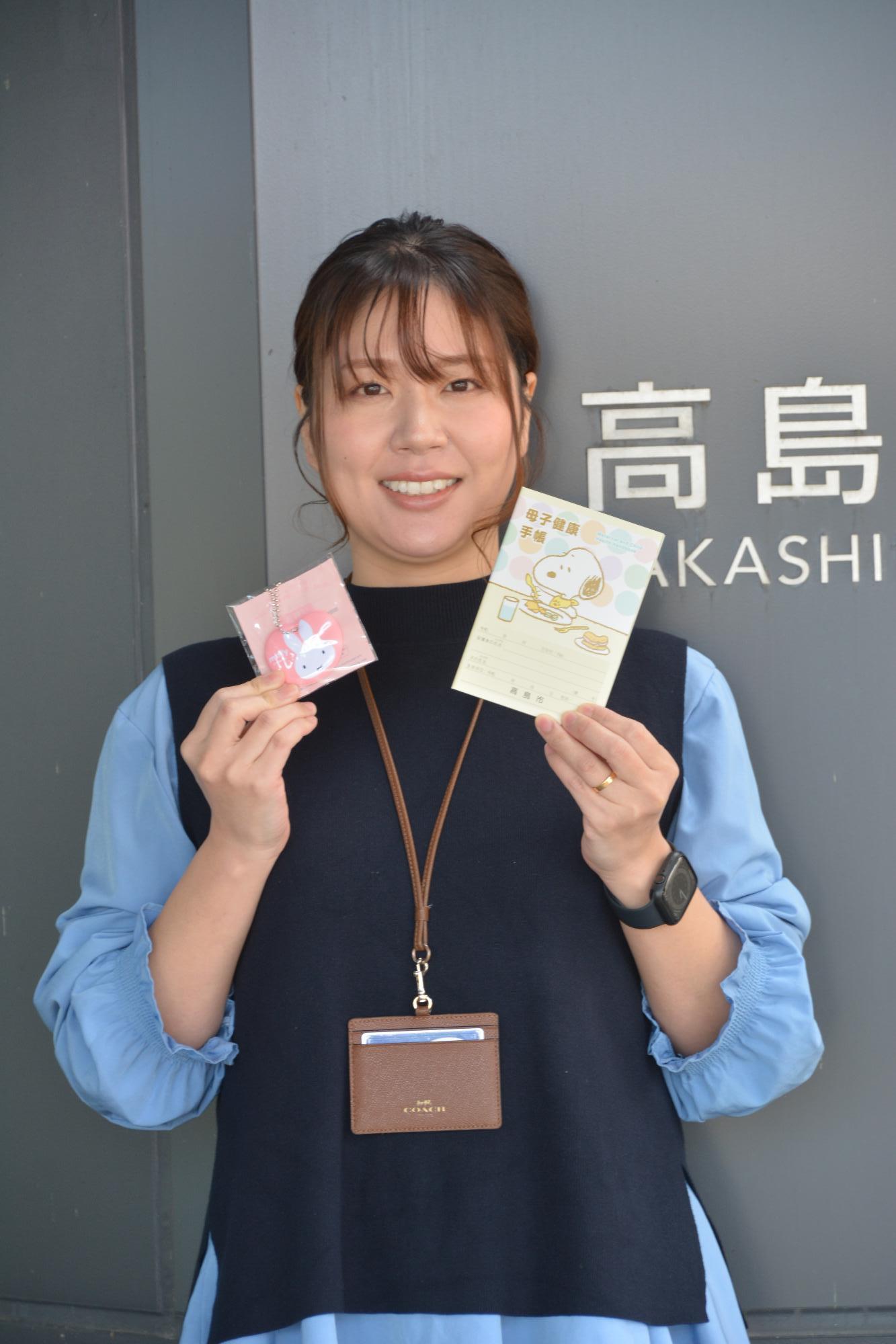 保健師 配属先：こども保健課