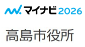 マイナビ2026バナー
