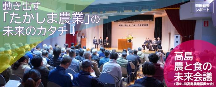 画像2_授賞式と発表