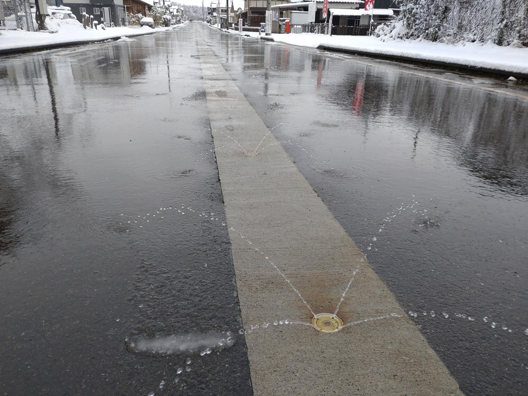 散水状況の写真