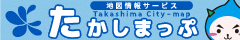 takashimap