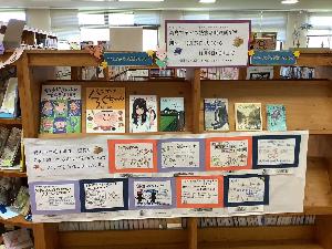 朽木中の生徒が展示した様子です