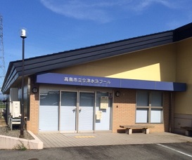 施設のようす