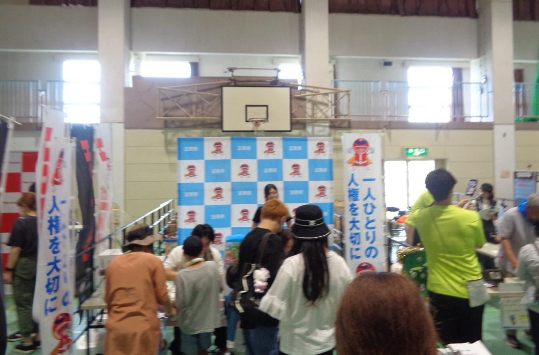 炬火イベントブース出展6・人権啓発ブース
