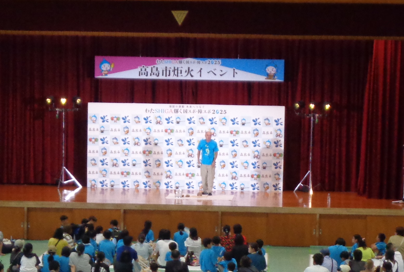 炬火イベントゲスト出演1