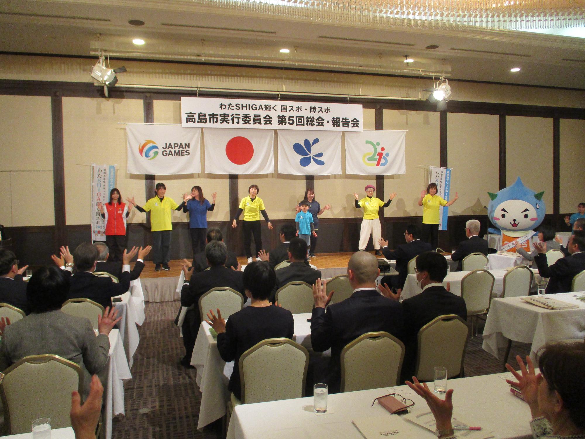 第5回総会・報告会写真4