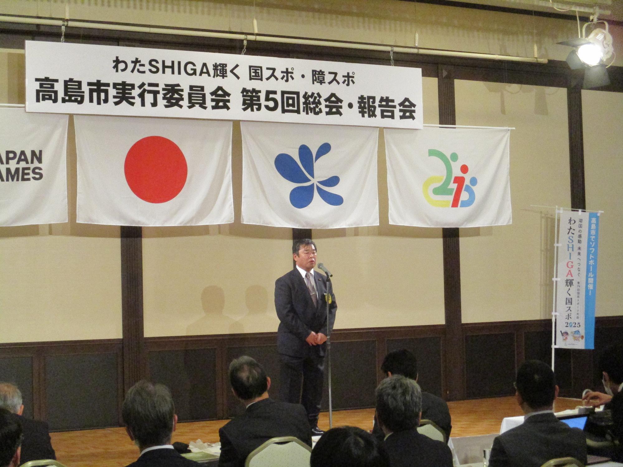 第5回総会・報告会写真7