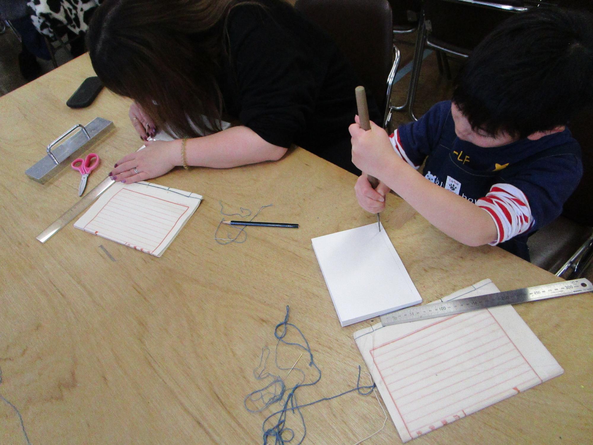 かざろう（オリジナルノート）