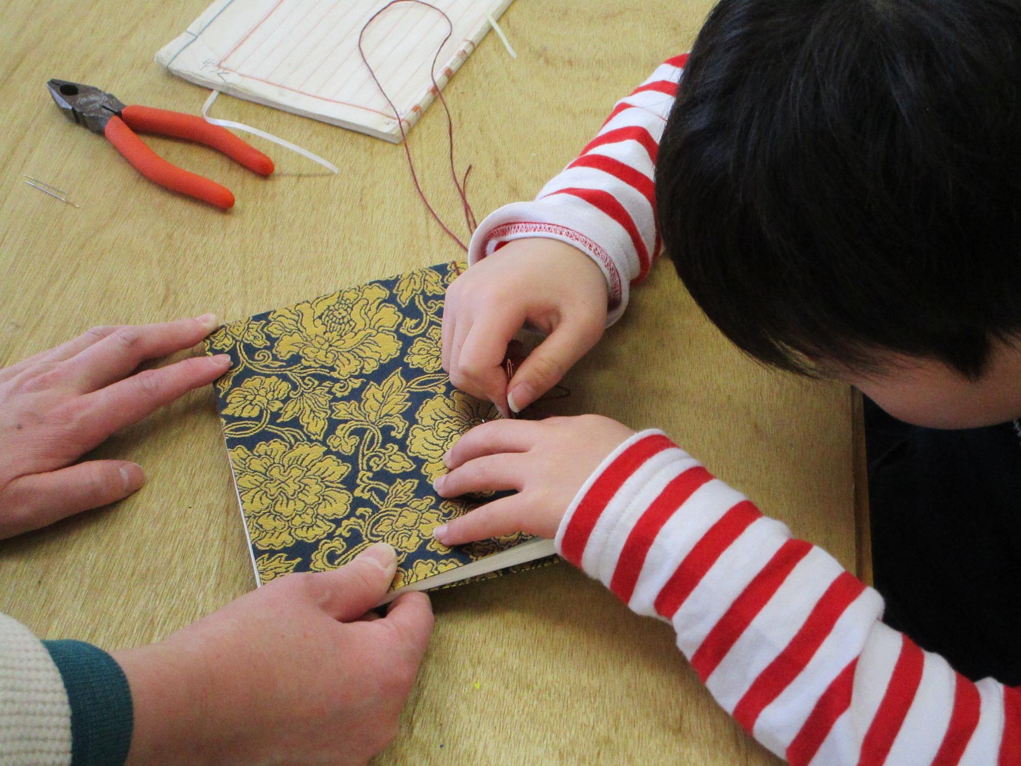 かざろう（オリジナルノート）