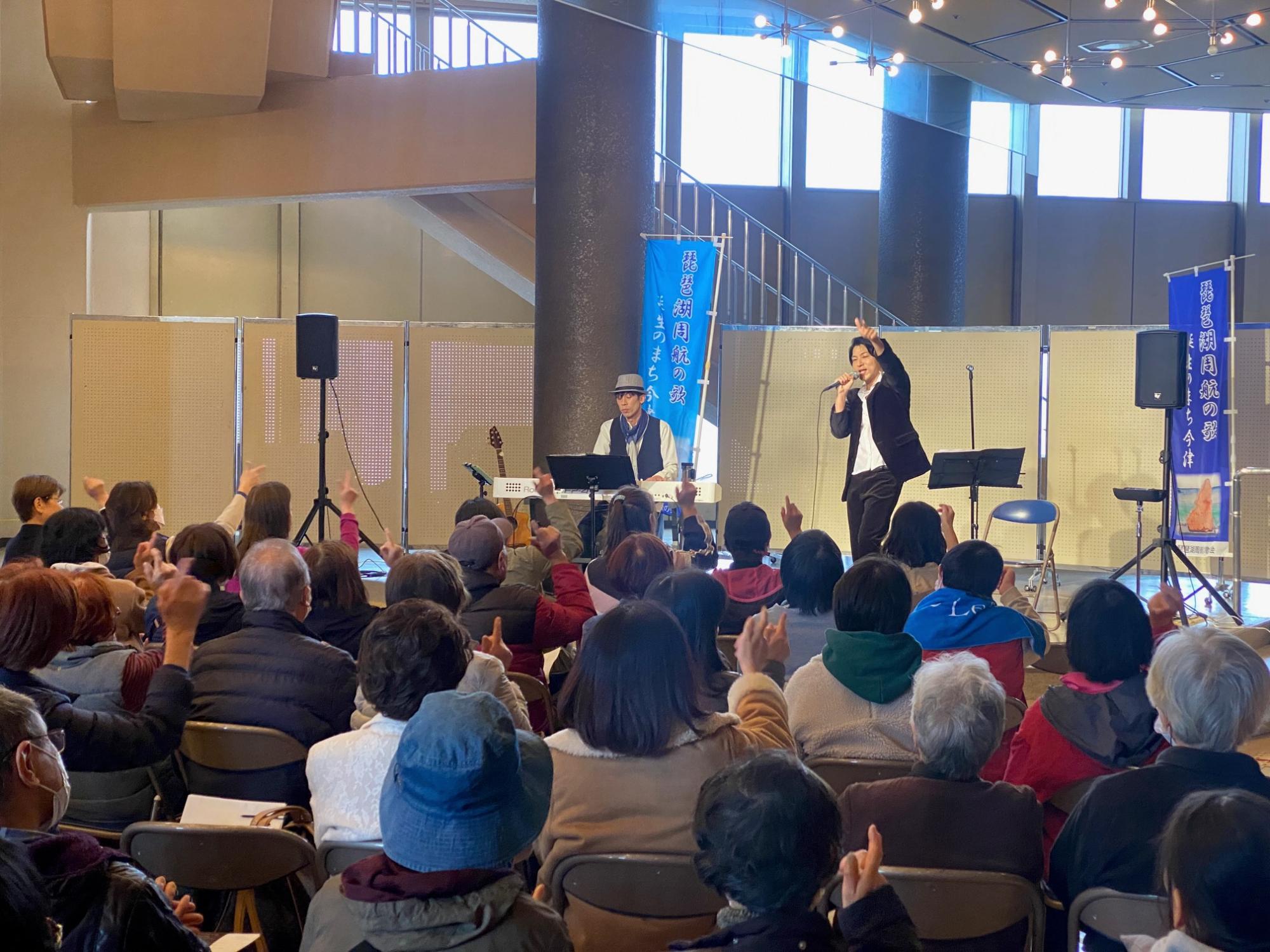 うたつたえロビーコンサート（～Lefa～）