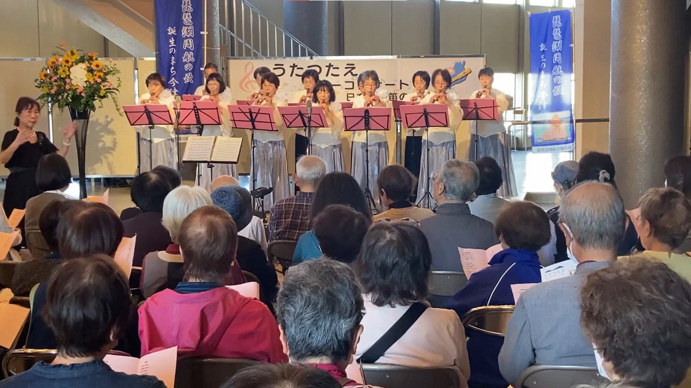 うたつたえロビーコンサート（日本よし笛の会）