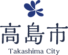 高島市 Takashima City